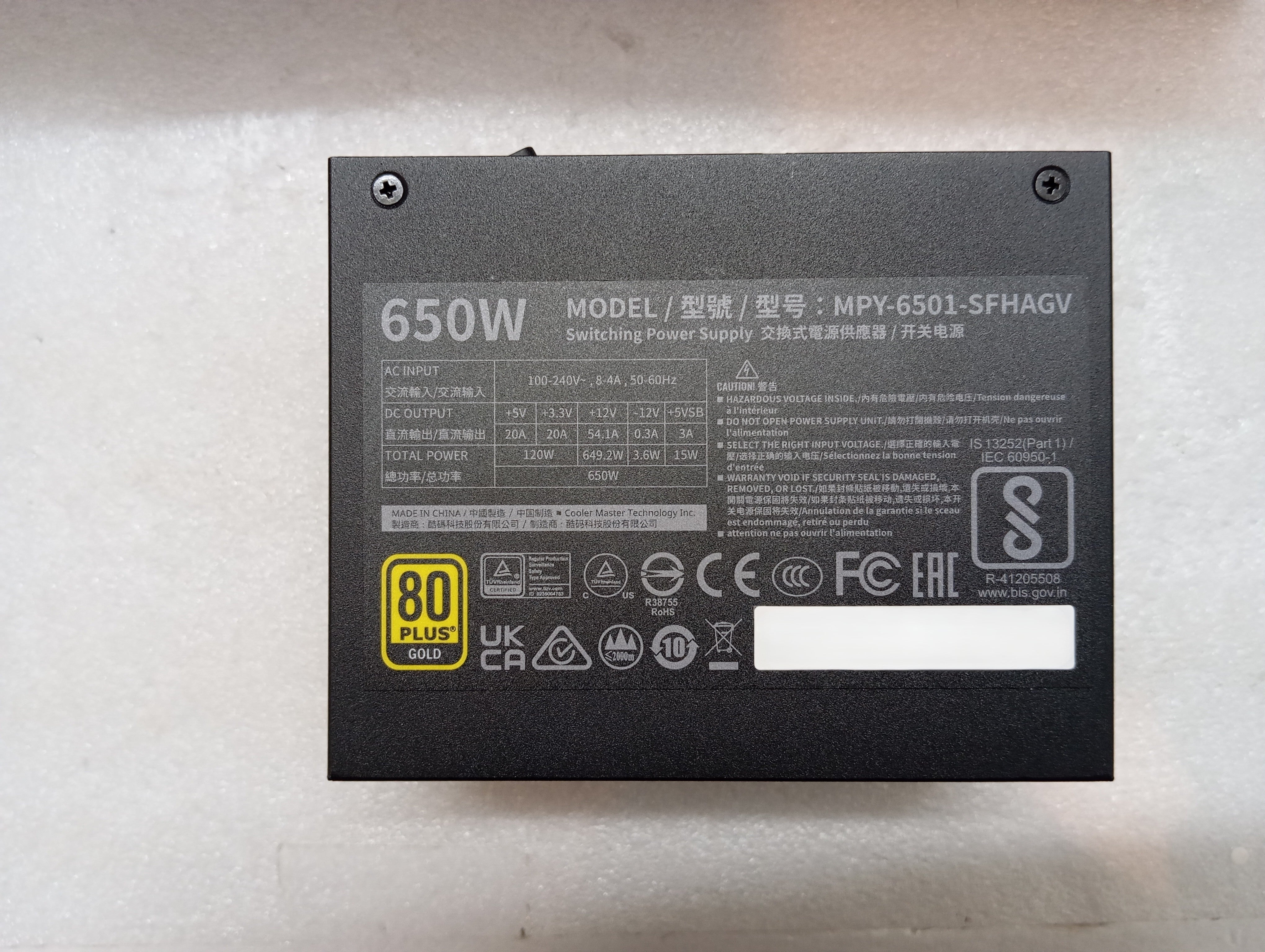 Refurbished Cooler Master V650 SFX Gold Refurbished Cooler Master V650 SFX Gold